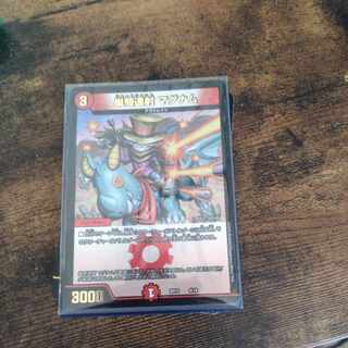 Single shot magnum 9/18