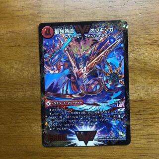 無敵王剣 ギガハート｜最強熱血 オウギンガ