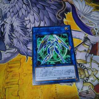 セキュアガードナー