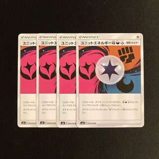 Exclusive (3 items)f73 UnitEnergyFightingDarkness Fairy SM6 Set of 4 Pokémon Treasure