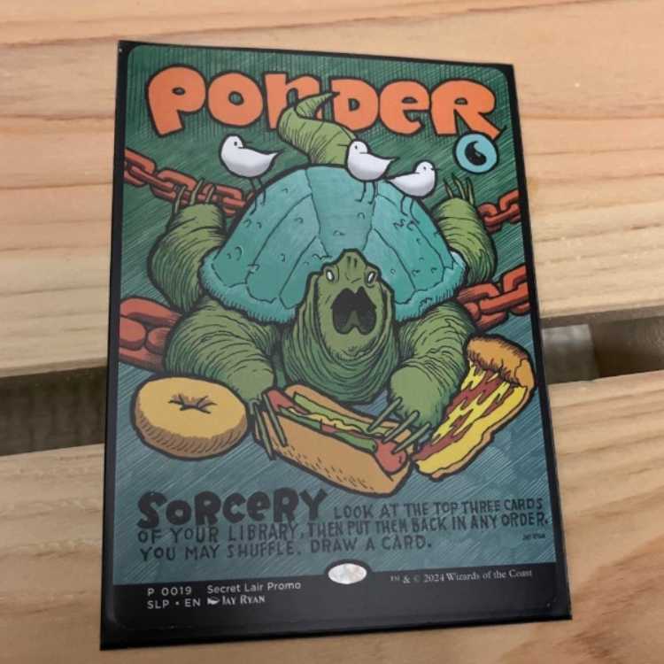 Ponder secret lair MTG