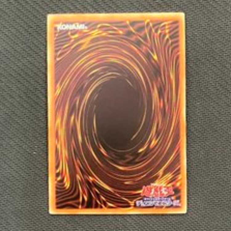 鉄獣戦線 徒花のフェリジット プリズマティックシークレットレア JP046　管理01