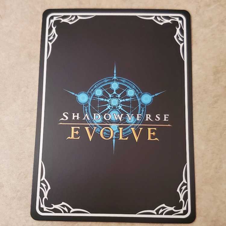 海底都市王・乙姫 UR BP01-U02 管理01