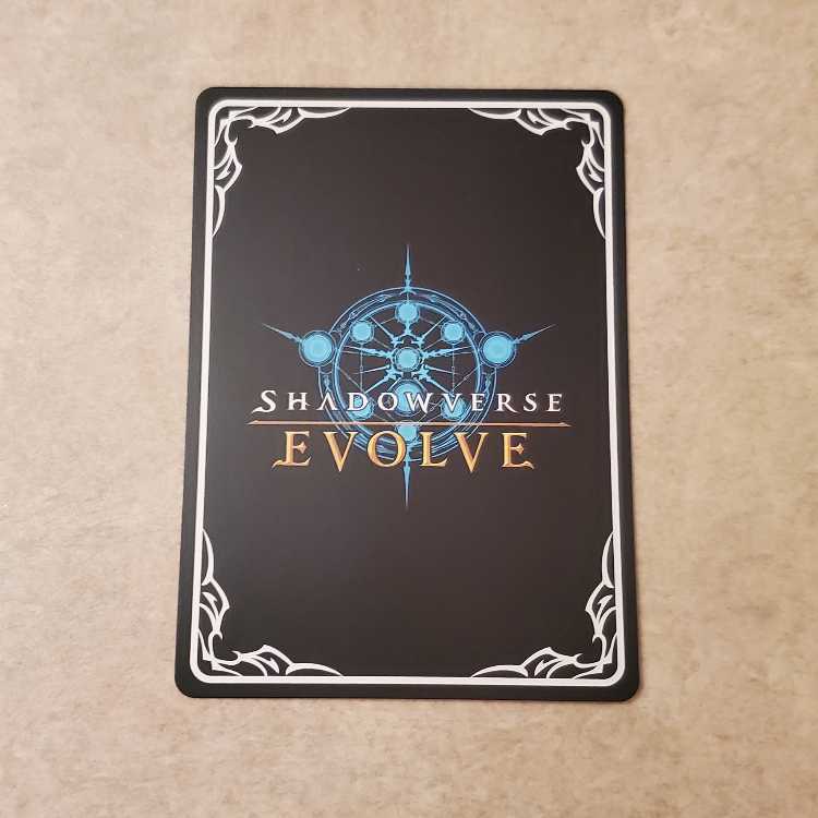 Mejiro McQueen SP CP01-SP17 Management 01