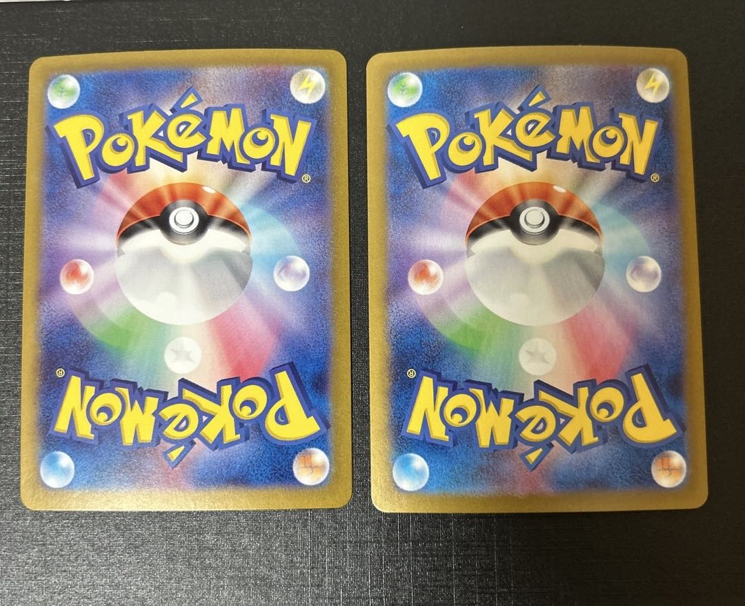 イーブイ AR 078/066 セット