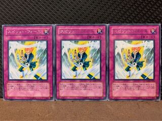 【ぽぽたん】遊戯王 3667 スピリット・フォース 3枚 レア
