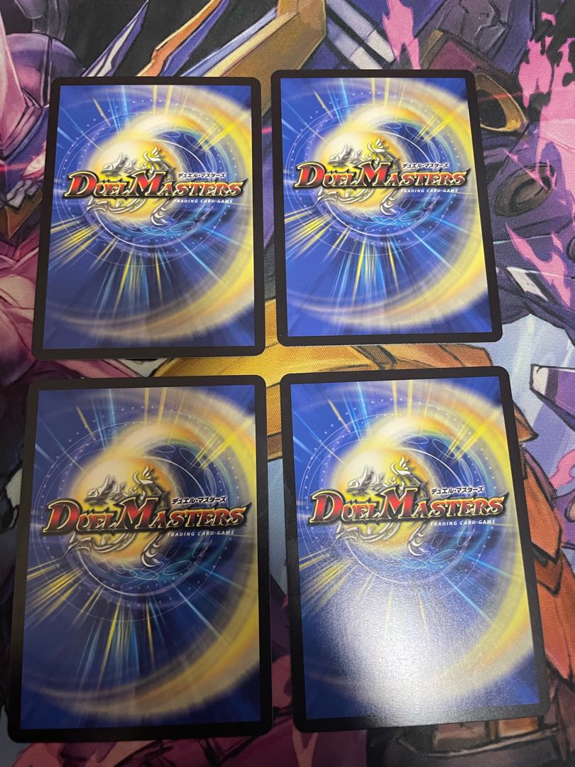 Meteor Ursch Lowest price Meteor Gaiach Kaiser