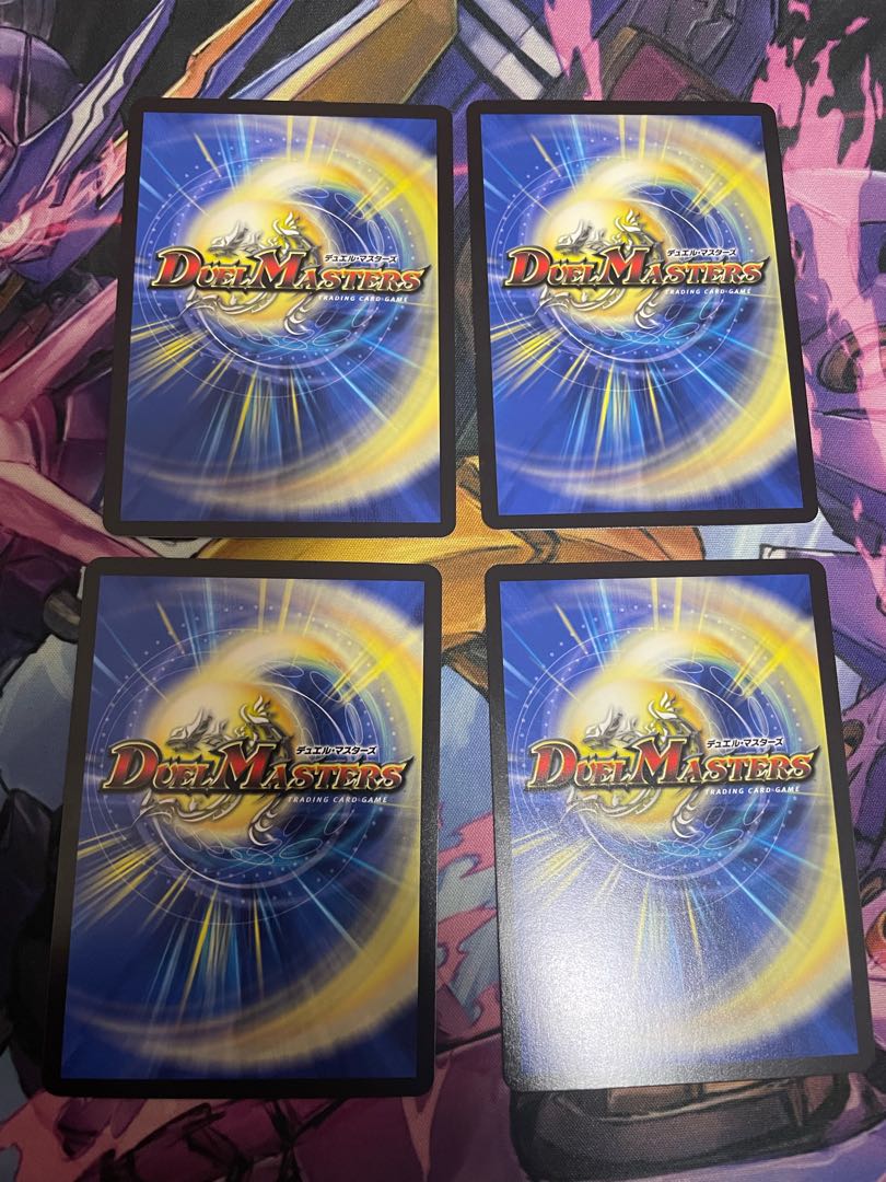 Suzu Kumada Lowest price