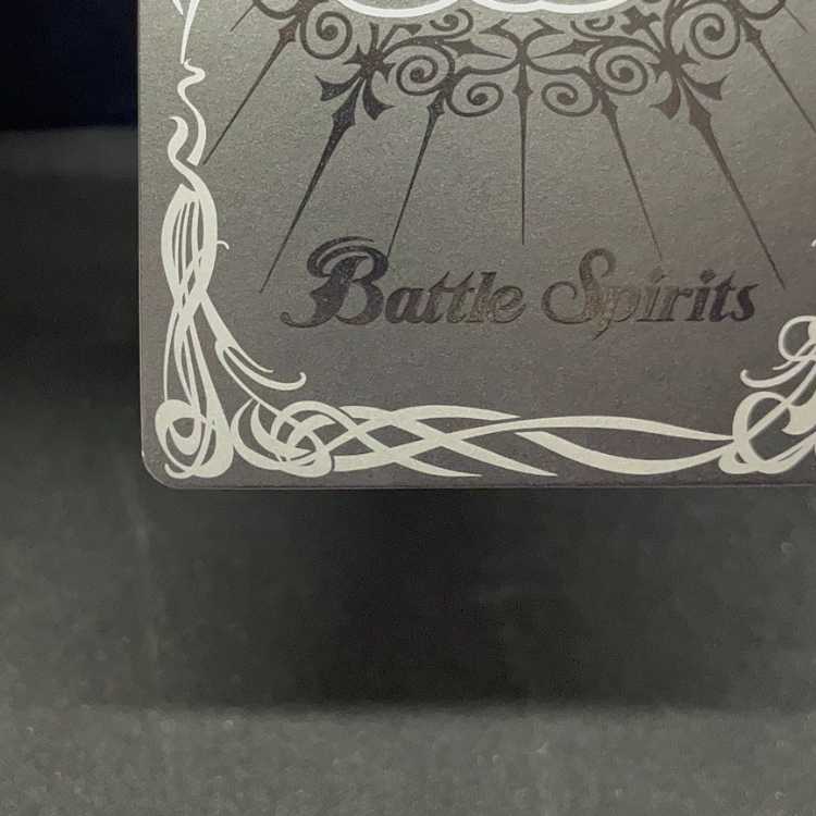 ELS Quanta CB29-XX01 SECRET Management 02