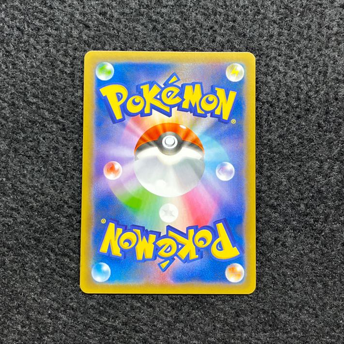 Venusaur (25th) PROMO PROMO 002/025