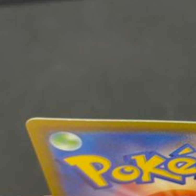 Residrago V SR 108/098 Management 02 1枚