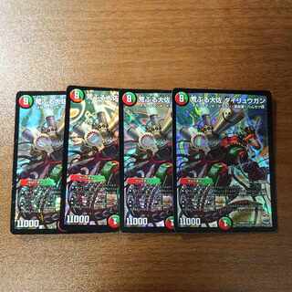 Raging Colonel Dairy Gun SR 1/60