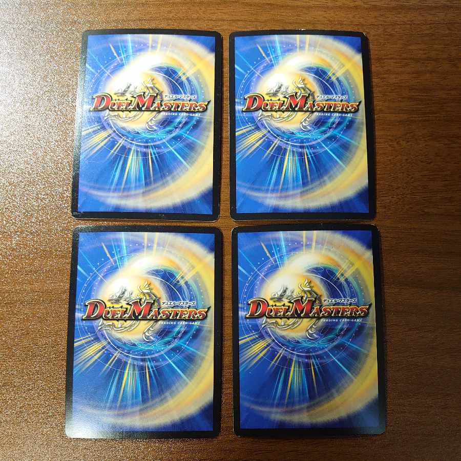 Raging Colonel Dairy Gun SR 1/60