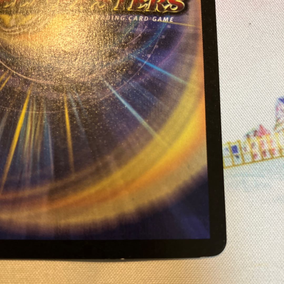 Bolmeteus Steel Dragon SR S8/S10