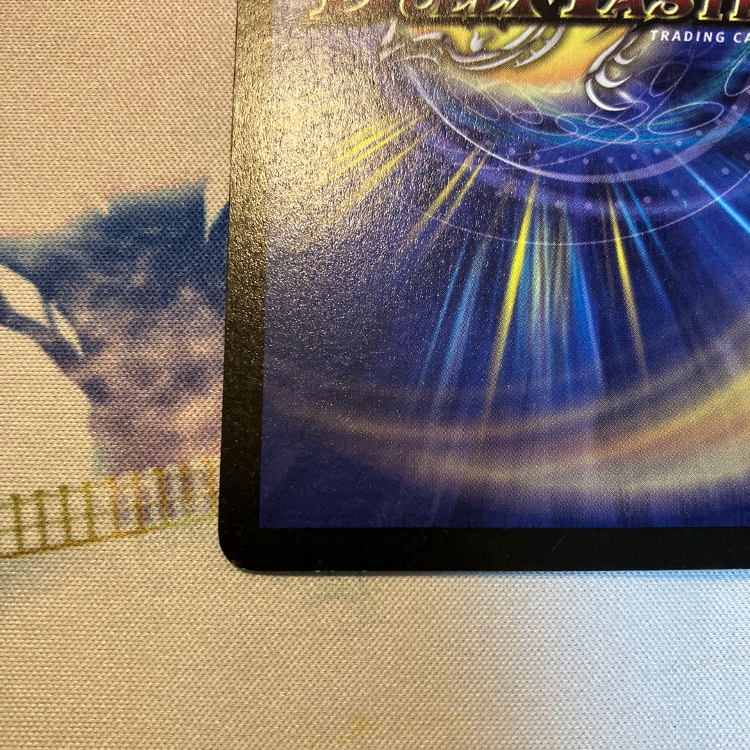 Bolmeteus Steel Dragon SR S8/S10