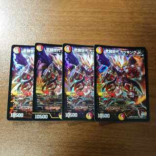 森夏様専用 1枚