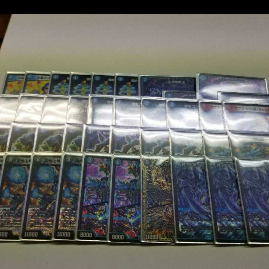 青魔道具 デッキ