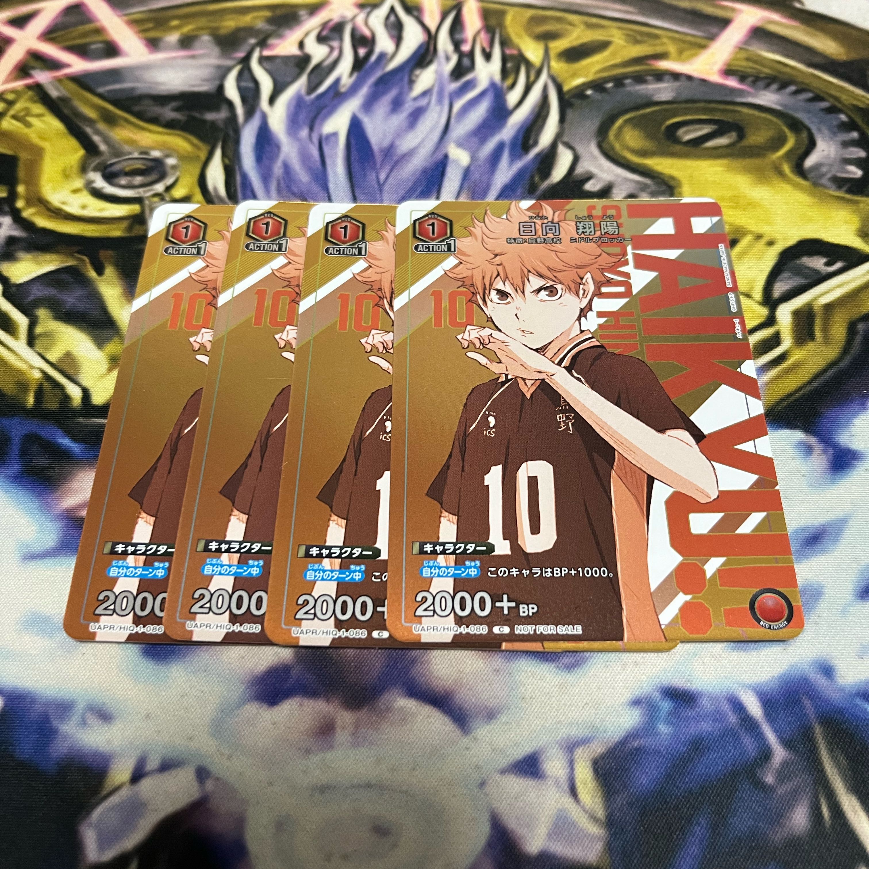 Union Arena Shoyo Hyuga Strongest Jump