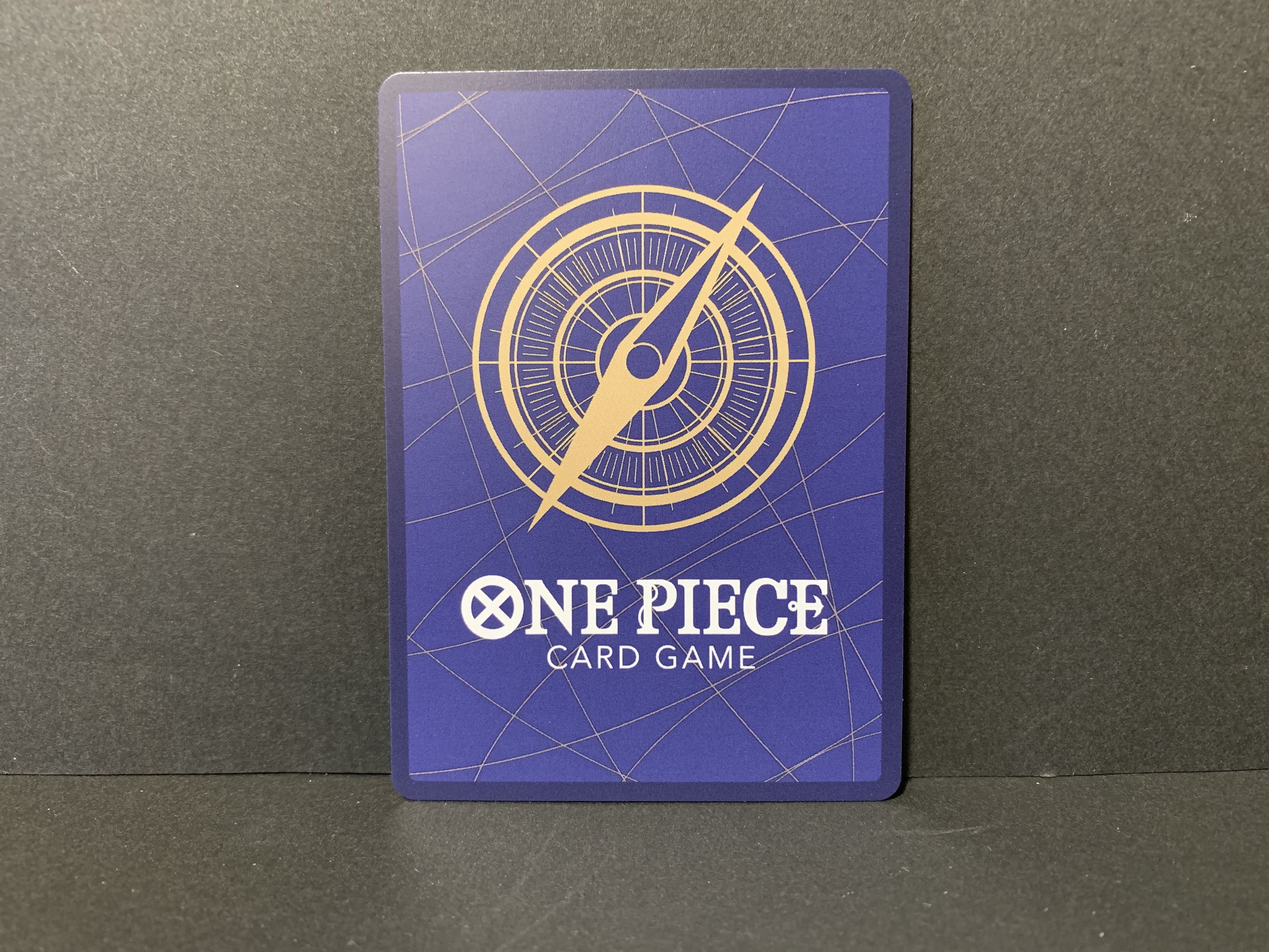 Kougetsu Hiyori SR OP06-106