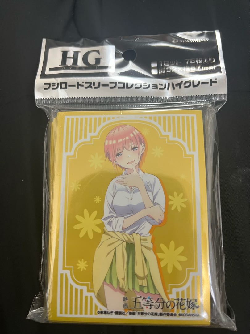 映画「五等分の花嫁」『中野四葉』夏制服ver.スリーブ