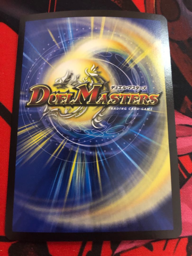 Demon Restructer Revolution Death the Disappear SE L2(secret)3/L2 1枚