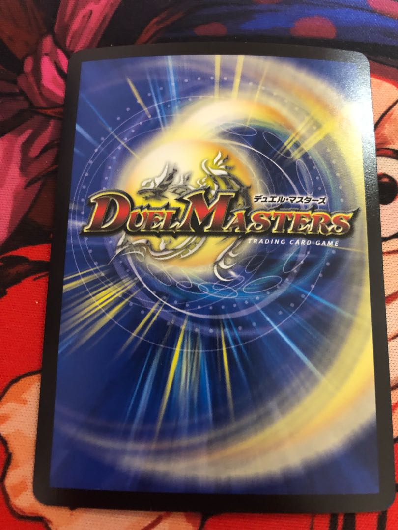 Demon Restructer Revolution Death the Disappear SE L2(secret)3/L2 1枚