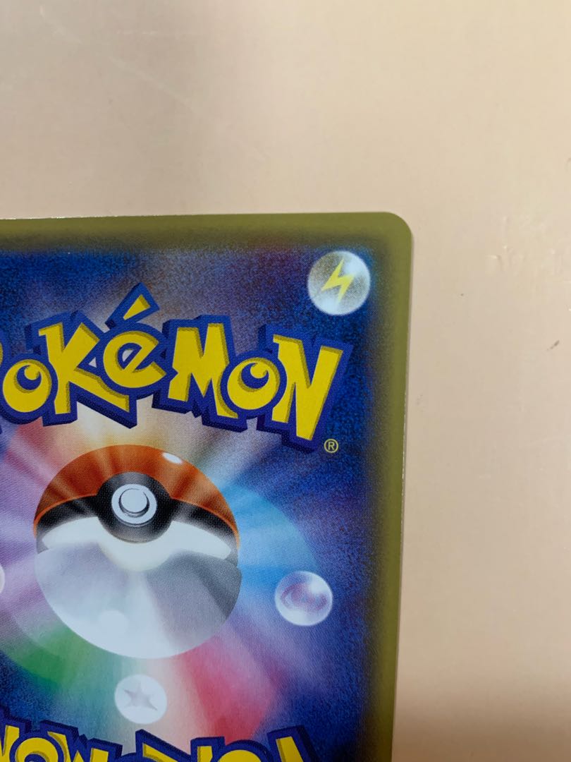 Pokemon Card UmbreonGX SR