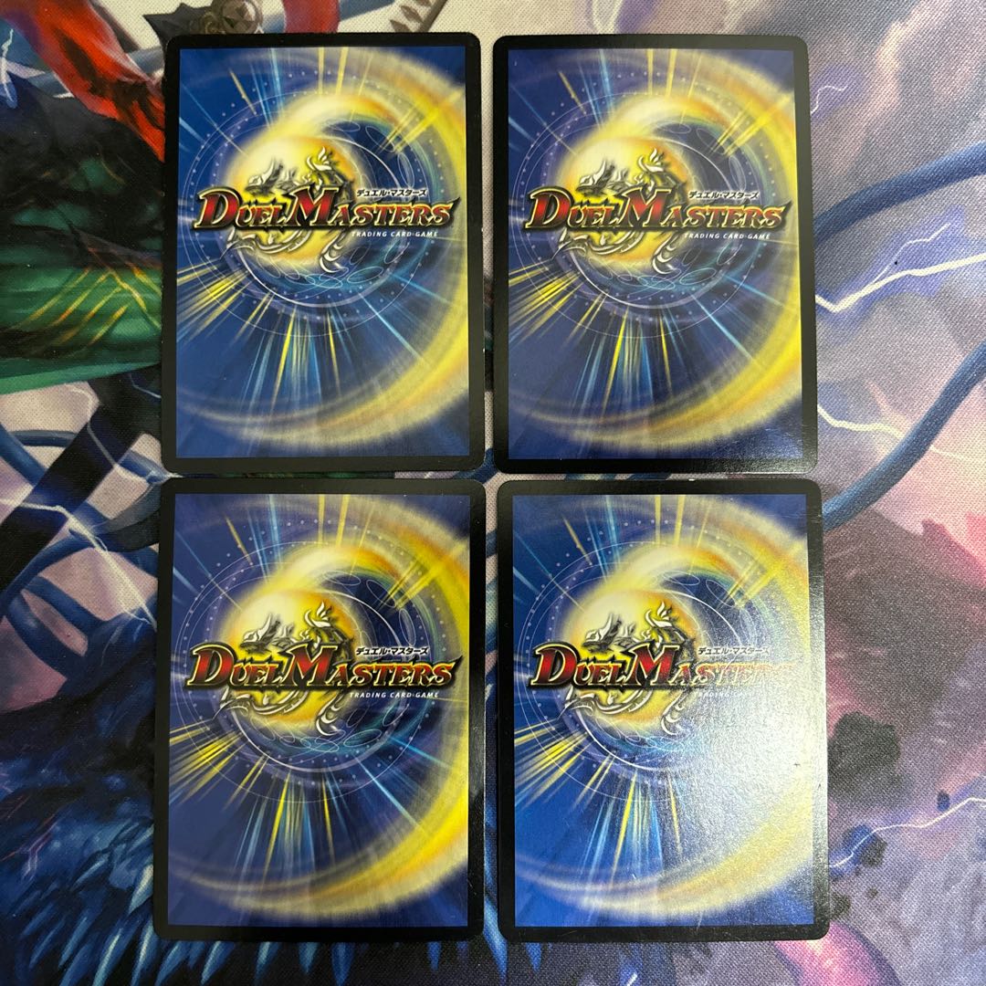 Always Dis Optimus SR S5/S5