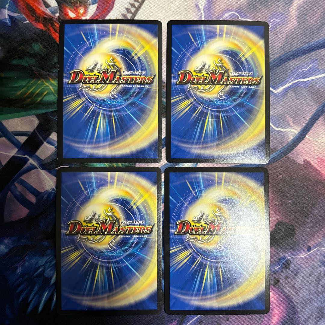 Sabbagh DG MAS M1/M1