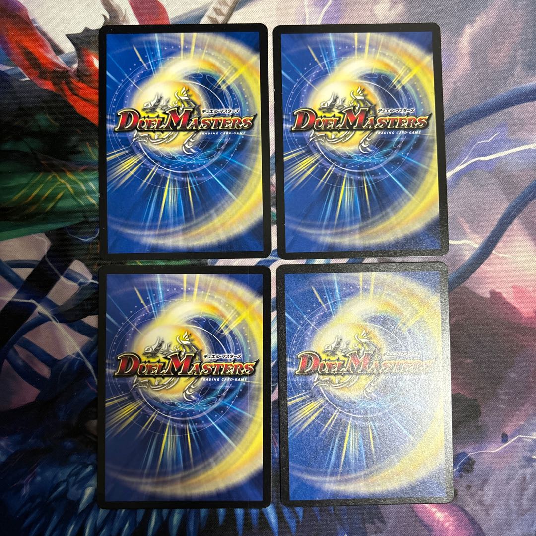 勝利のアパッチ・ウララー(MODE CHANGE) U-foil 32m/55