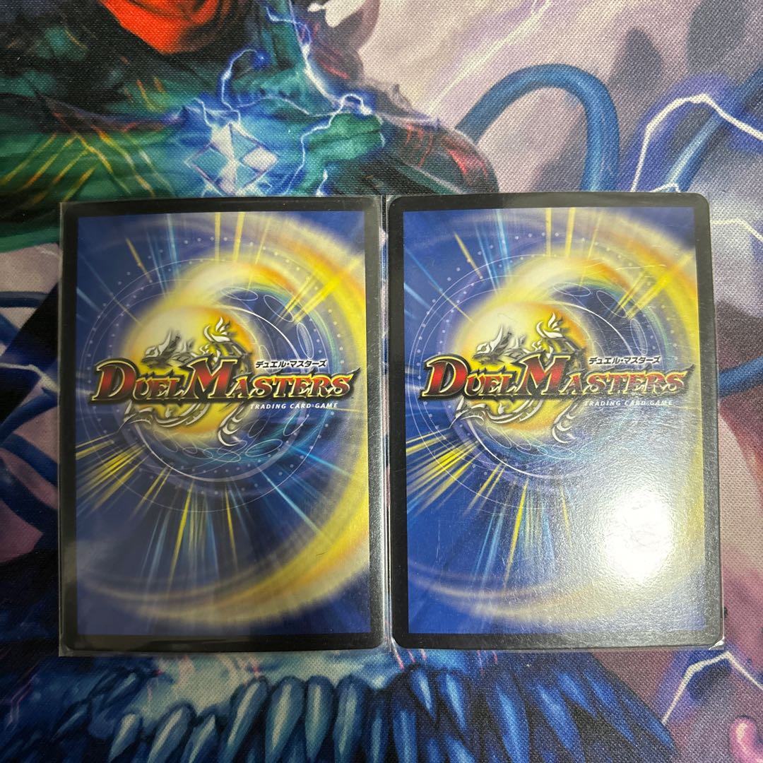 Yami Armor AQUA QUEEN ARCADIUS 2/16