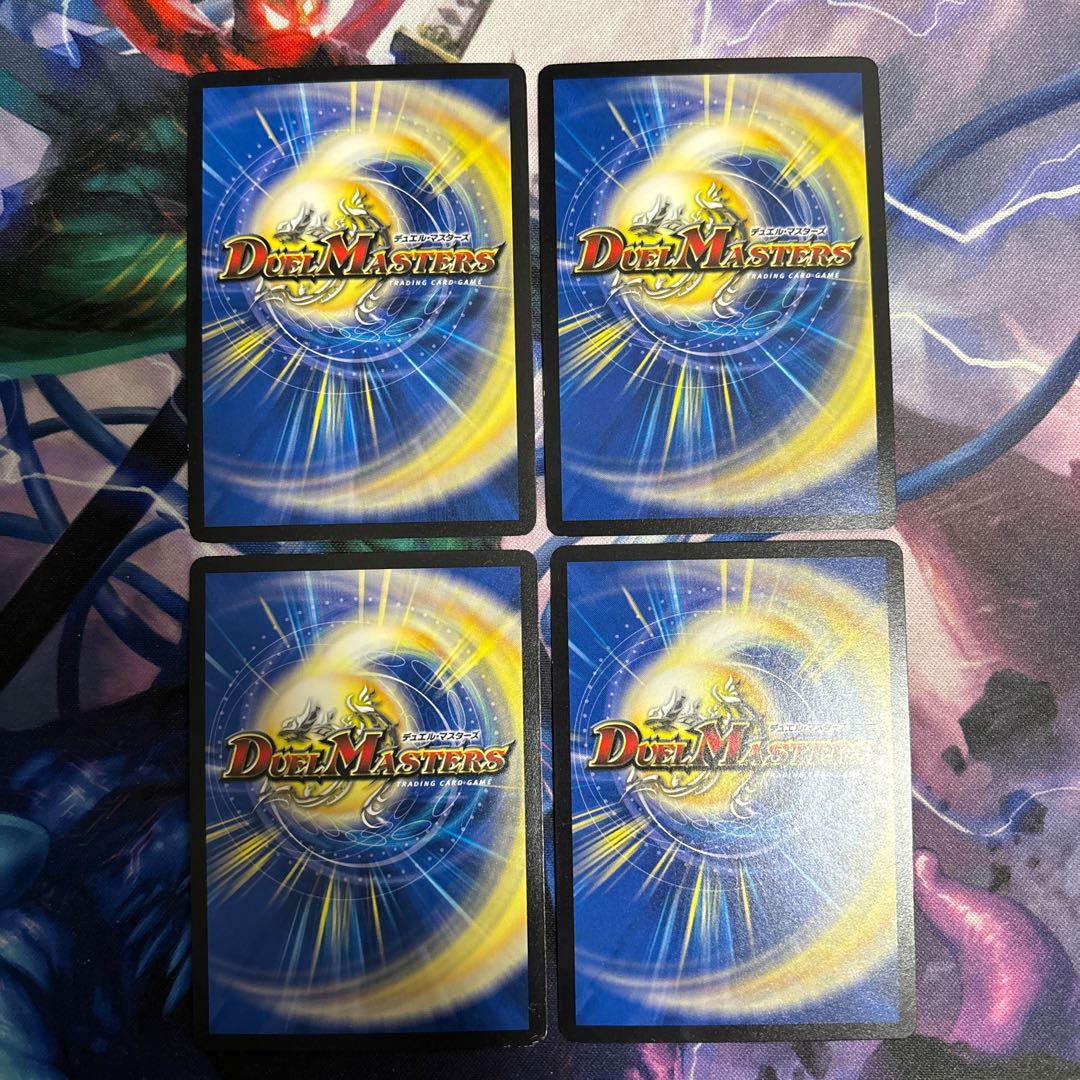 Purgatory and the Mark of the Magic Bullet 7/17