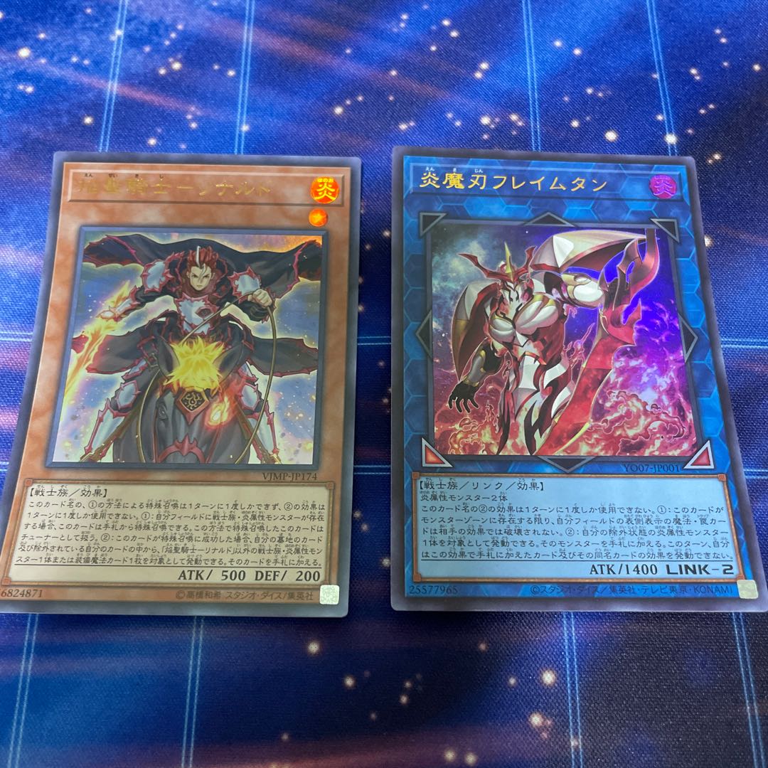 焔聖騎士-リナルド ウルトラレア JP174の通販 くろあ@即購入OK