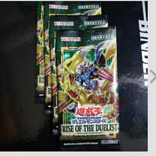 ライズオブザデュエリスト未開封4パック
