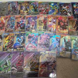 Limited quantity of limited packs of Gambaregens