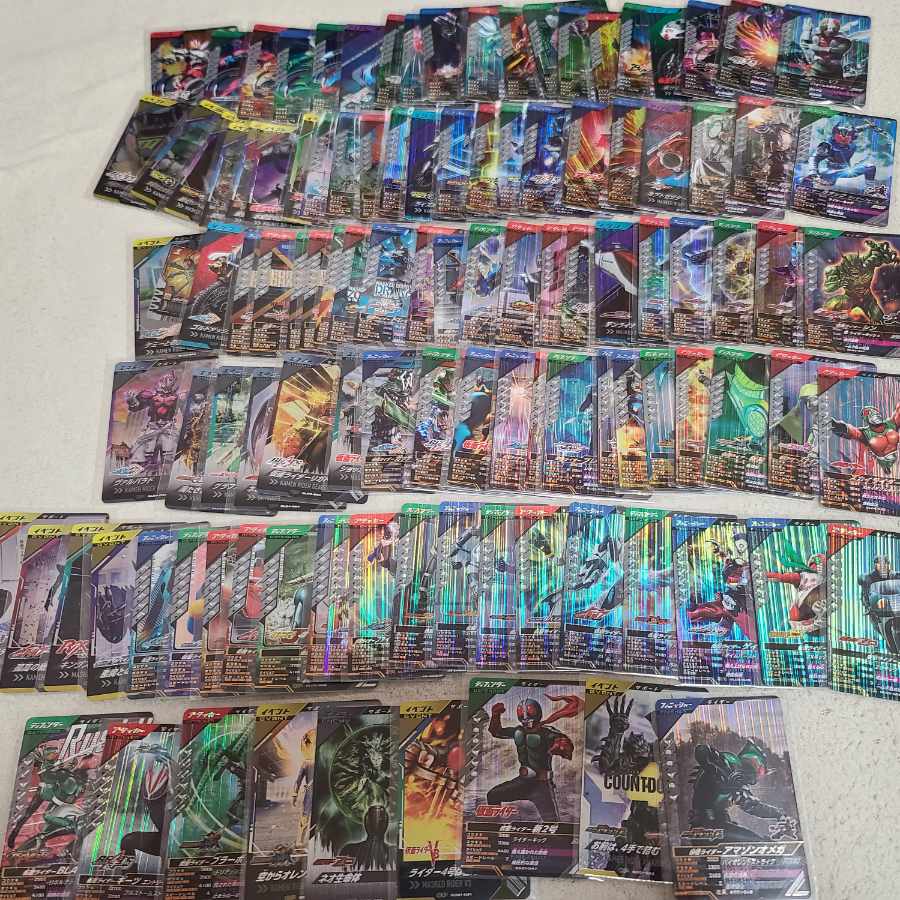 Limited quantity of limited packs of Gambaregens