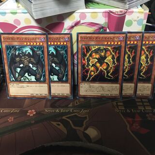 D-HERO ディアボリックガイ ダイナマイトガイ