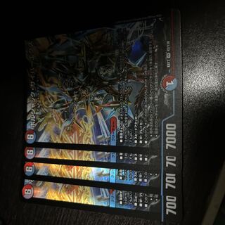 Bolshak Cyber Ex VR 43/138