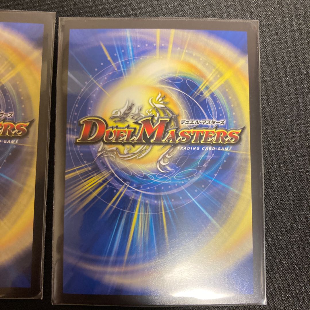 BGS10] Holy Demon Consolidated King Dolfadilom KGM KM2/KM3