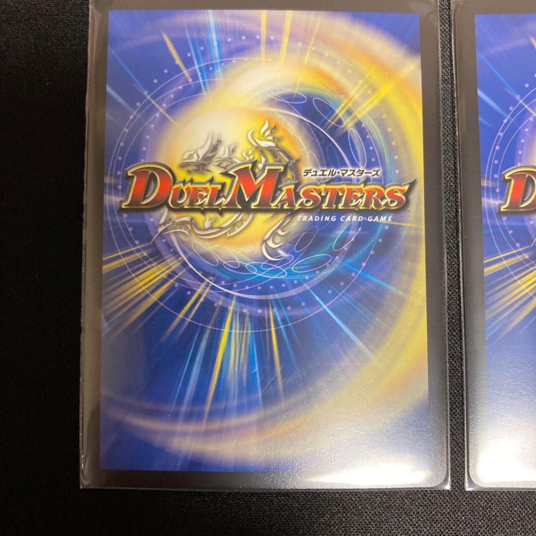 BGS10] Holy Demon Consolidated King Dolfadilom KGM KM2/KM3