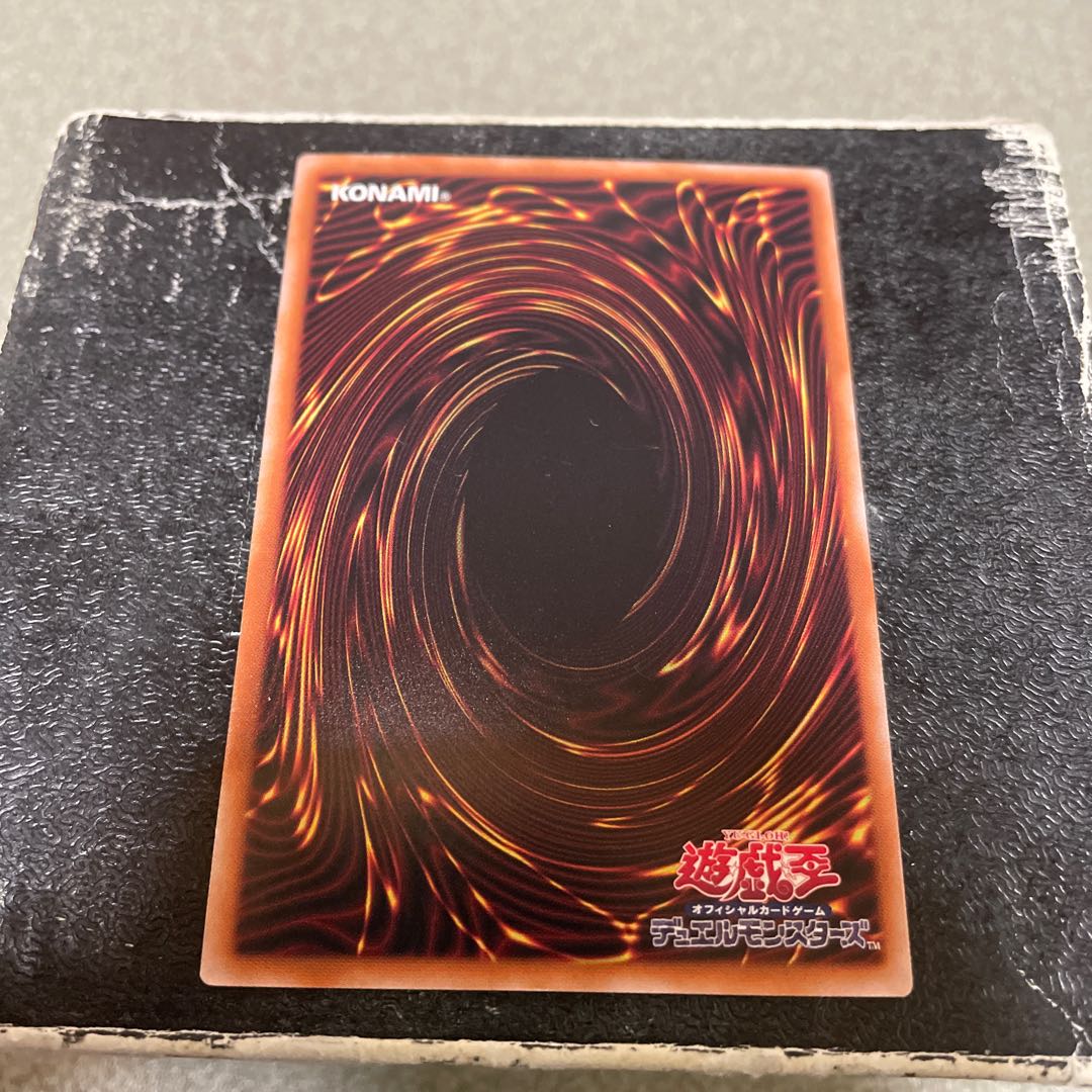 Number F0: Utopic Draco Future Secret Rare QCDB-JP042