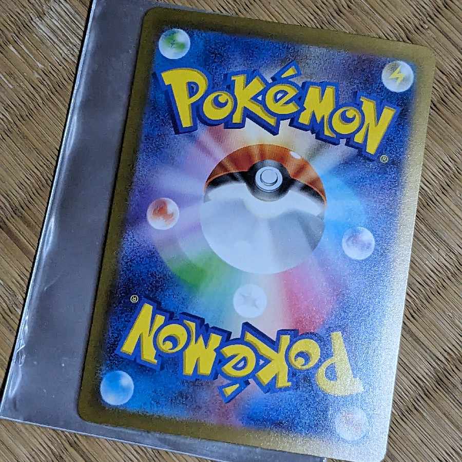 Charizardex UR 139/108