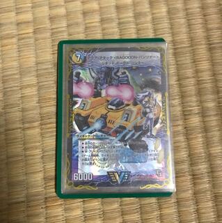 バゴーンパンツァー