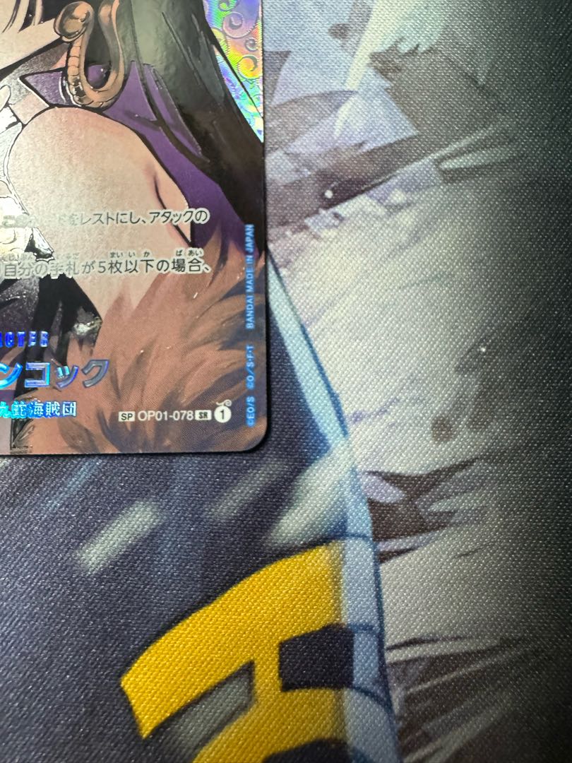 Boa Hancock SR OP01-078