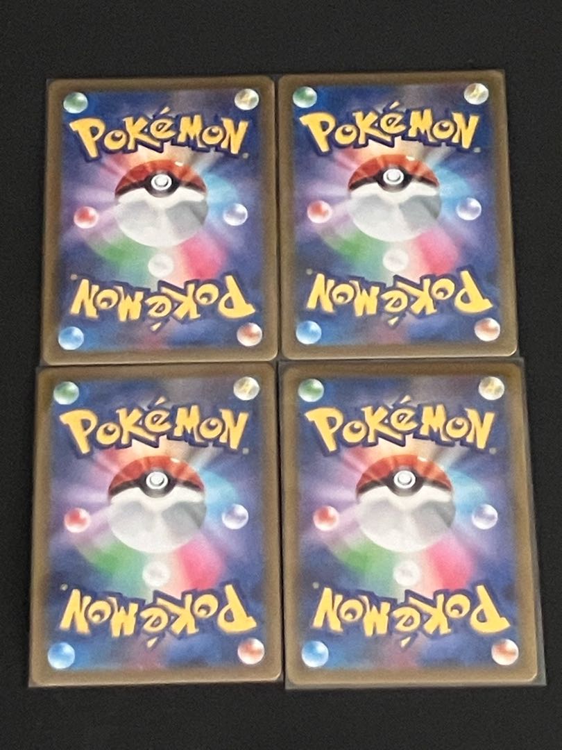 Enhanced Hammer U 054/066