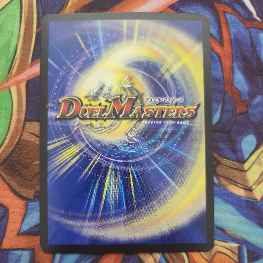 Forever Jigglypuff Seth P24/Y11