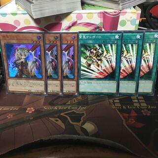 アンコウ 幽鬼うさぎ ウルトラ 緊急テレポート