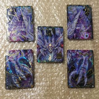 滅亡の起源 零無/零龍