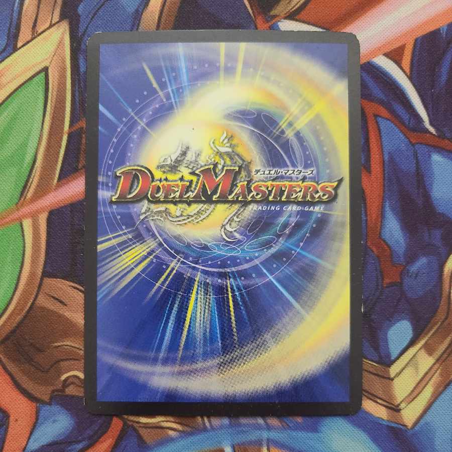 Termination Delta Dol Hippocampus U P78/Y15