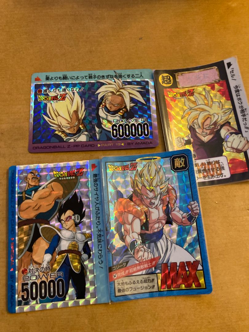 ドラゴンボール カードダス